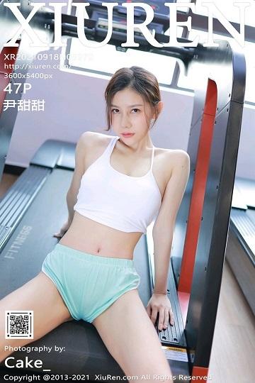 [Xiuren秀人网]XR20210918N03970 健身少女 尹甜甜 白色运动内衣性感写真