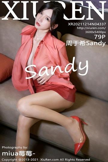 [Xiuren秀人网]XR20211214N04337 性感女秘书 周于希Sandy 粉色短裙与内衣加肉丝美腿性感私房写真集
