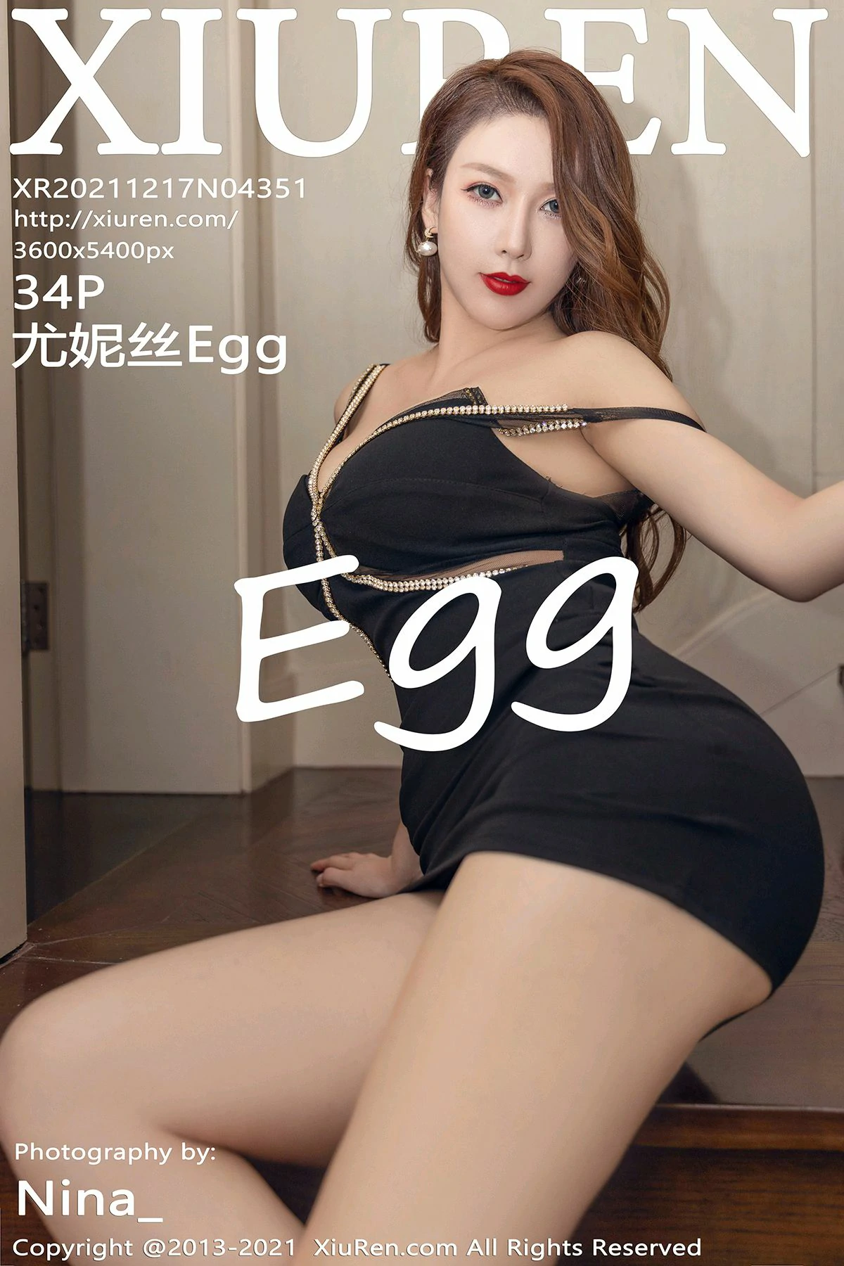 [Xiuren秀人网]XR20211217N04351 尤妮丝Egg 黑色紧身透视小礼裙性感私房写真集,cover