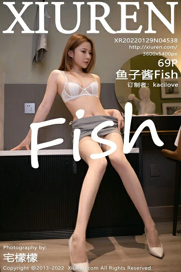 [Xiuren秀人网]XR20220129N04538 性感女秘书 鱼子酱Fish 灰色制服短裙与白色内衣加肉