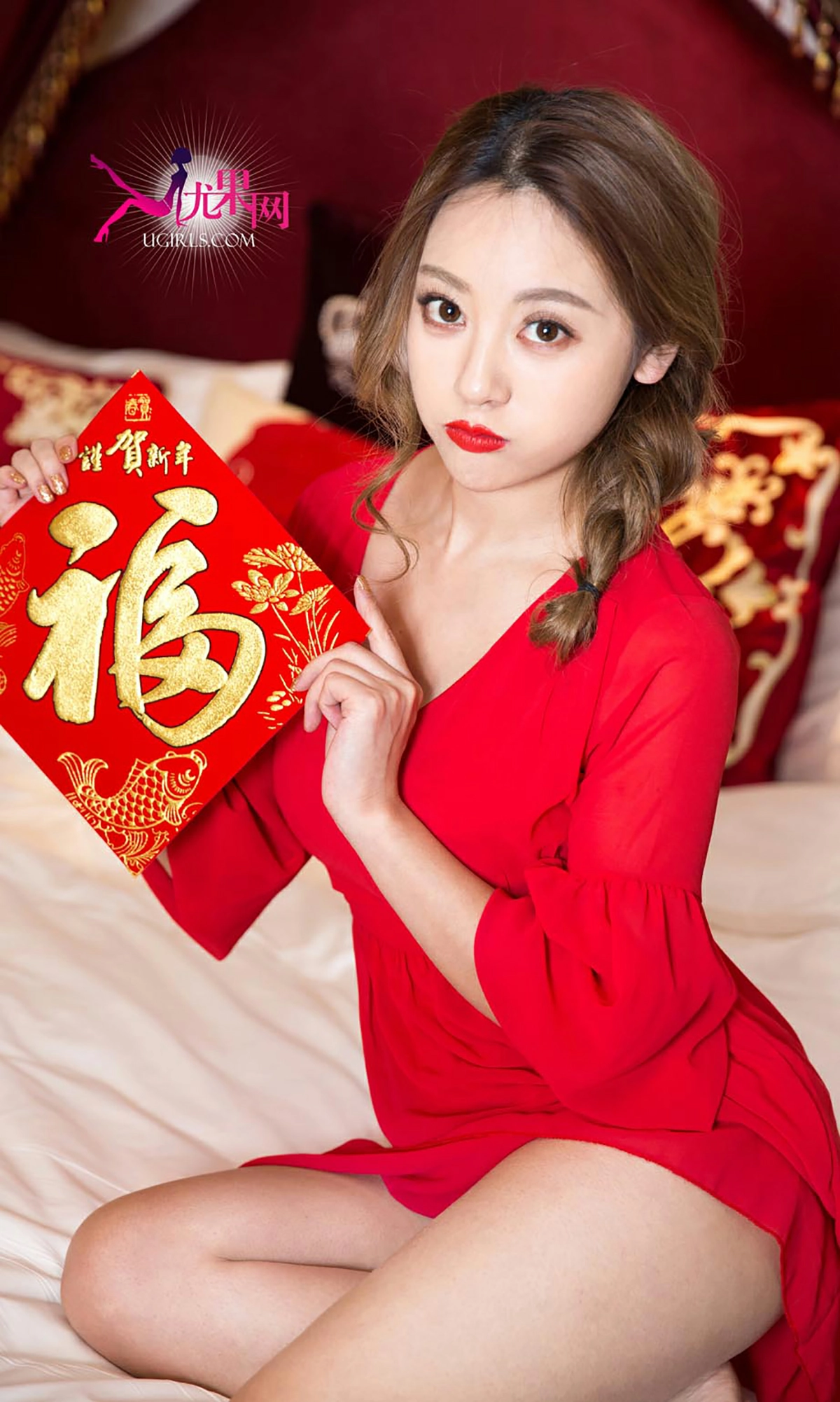 [爱尤物]NO.265 美人闹新年 何曼丽&张鑫 红色睡衣与情趣肚兜性感私房写真集,4691