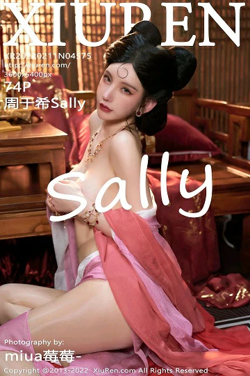 [Xiuren秀人网]XR20220211N04575 古装美女 周于希Sally 粉色连衣裙加肉丝美腿性感私房