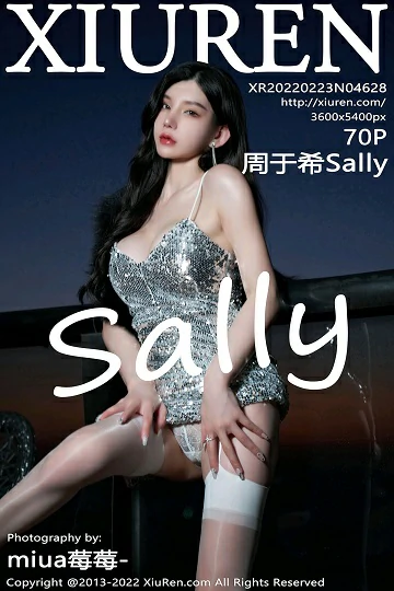 [Xiuren秀人网]XR20220223N04628 周于希Sally 银色吊带连衣裙加肉丝美腿性感私房写真