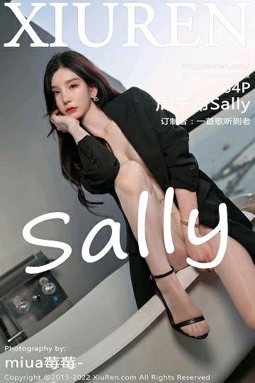[Xiuren秀人网]XR20220304N04676 周于希Sally 吊带连身礼裙加肉丝美腿性感写真集