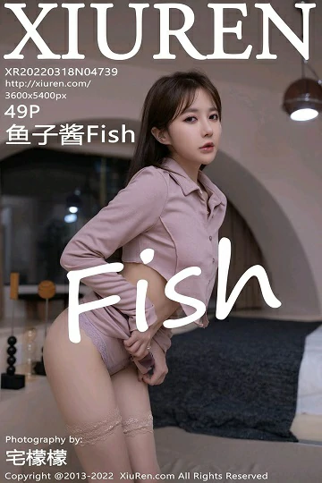 [Xiuren秀人网]XR20220318N04739 鱼子酱Fish 粉色衬衫与短裙加肉丝美腿性感私房写真集