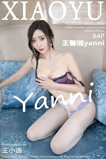 [XIAOYU语画界]YU20220718VOL0822 王馨瑶yanni 白色连衣裙与紫色内衣加肉丝美腿性感私
