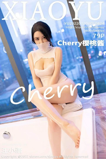 [XIAOYU语画界]YU20220720VOL0824 Cherry樱桃酱 白色透视情趣连衣裙加肉丝美腿性感私房