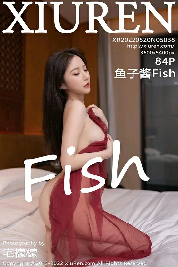 [Xiuren秀人网]XR20220520N05038 鱼子酱Fish 红色透视长裙加蕾丝情趣内衣性感私房写真