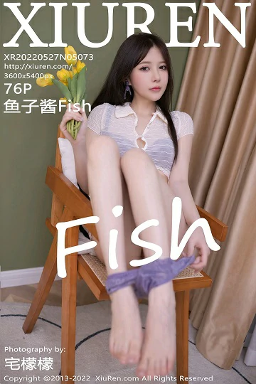 [Xiuren秀人网]XR20220527N05073 鱼子酱Fish 白色透视衬衫与紫色内衣加肉丝美腿性感私