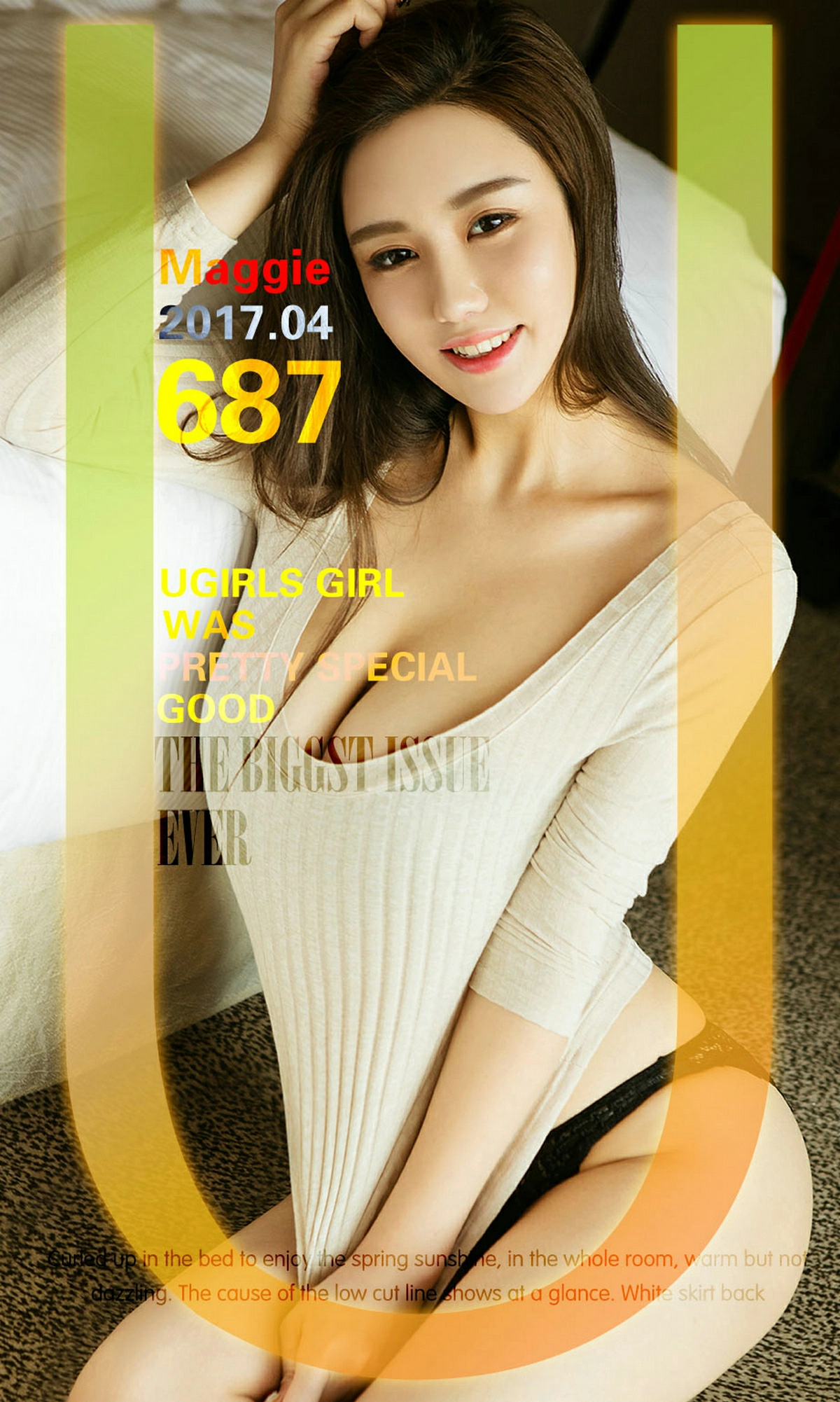 [爱尤物]2017 NO.687 背沟魂 Maggie 白色连衣裙与黑色蕾丝内衣性感写真集,0001