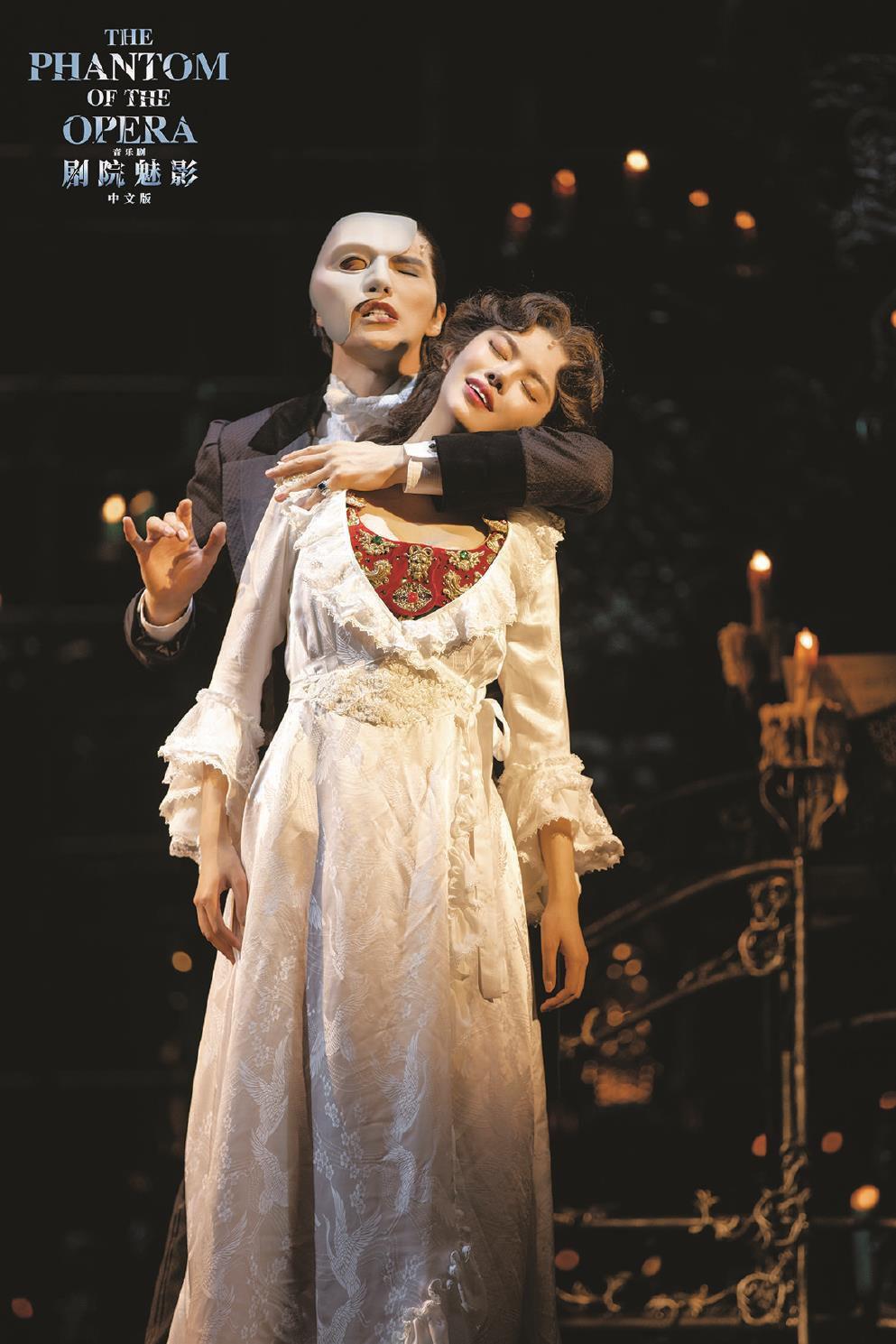 音乐剧《剧院魅影》中文版的上演意味着什么？