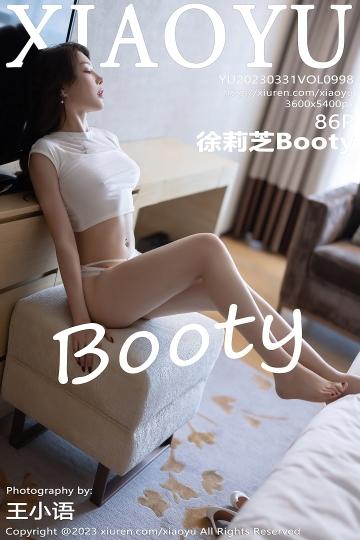 [XIAOYU语画界]YU20230331VOL0998 徐莉芝Booty 白色无袖上衣与短裙加肉丝美腿性感写真