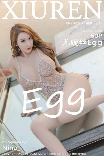 [Xiuren秀人网]XR20220714N05275 尤妮丝Egg 银色情趣镂空裙性感私房写真集