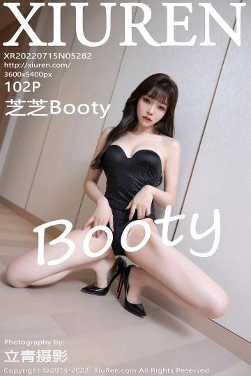 [Xiuren秀人网]XR20220715N05282 芝芝Booty 紫色蕾丝礼服裙加黑丝美腿与塑身内衣性感