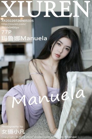 [Xiuren秀人网]XR20220726N05336 玛鲁娜Manuela 粉色吊带镂空连衣裙性感私房写真集