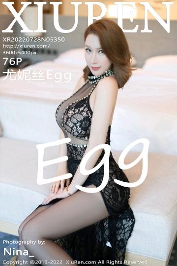 [Xiuren秀人网]XR20220728N05350 尤妮丝Egg 黑色透视情趣连衣裙加黑丝美腿性感私房写
