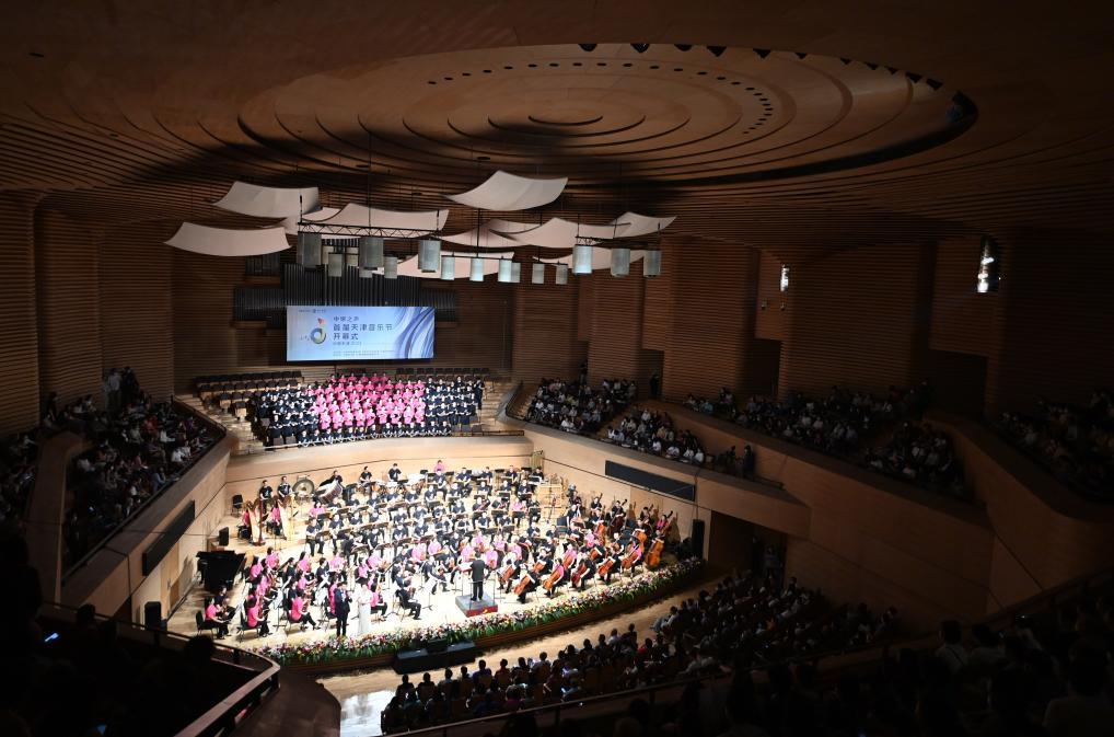 5月，首届天津音乐节开幕式音乐会在天津大剧院音乐厅上演。新华社记者 赵子硕 摄