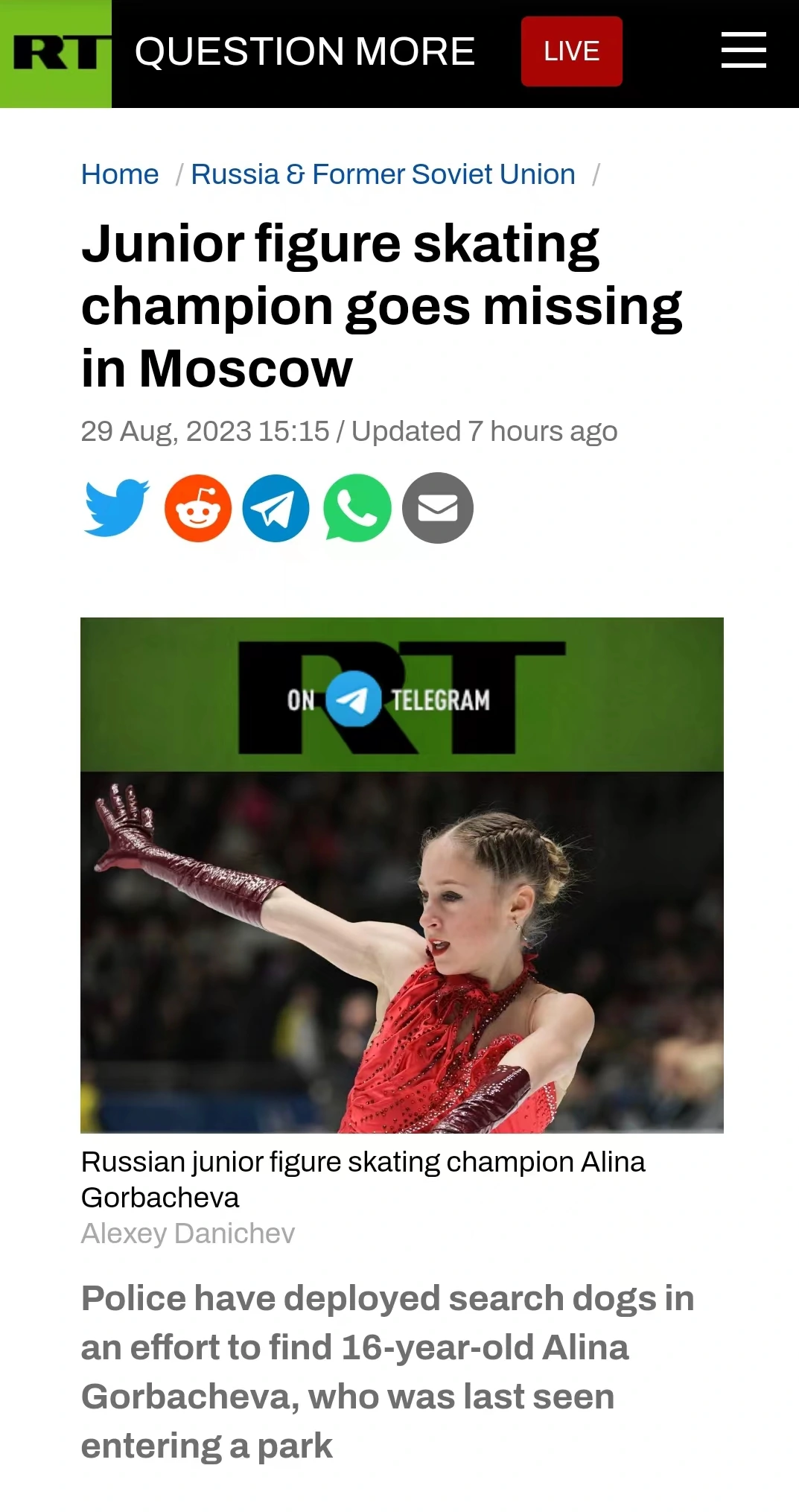 俄罗斯花滑冠军戈尔巴乔娃失踪，疑此前与教练有争执