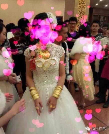 广州一大学大二女生结婚请全班同学喝喜酒