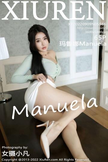 [Xiuren秀人网]2022.09.09 NO.5566 玛鲁娜Manuela 灰色紧身小衬衫加白色短裙性感私房写