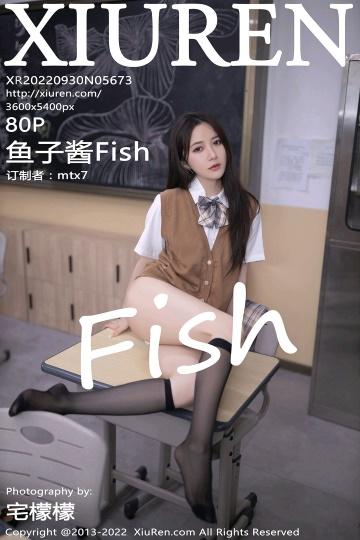 [Xiuren秀人网]2022.09.30 NO.5673 鱼子酱Fish 日本JK少女制服与白色内衣加黑丝美腿性
