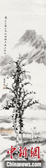 饶宗颐与黎雄才合作的《秋林诗思》。一新美术馆 供图